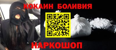 героин Бузулук