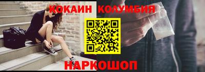 героин Бузулук