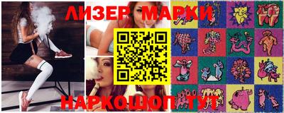 героин Бузулук