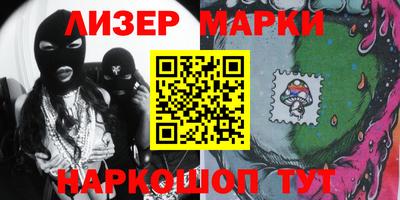 героин Бузулук