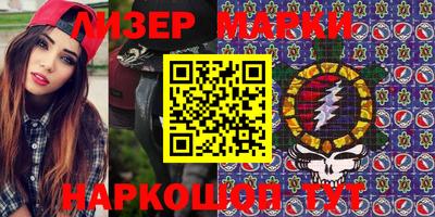 MDMA Premium VHQ Бугуруслан