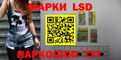 наркотики Будённовск
