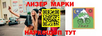 MDMA Premium VHQ Бугуруслан