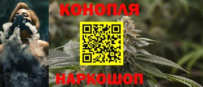 наркотики Будённовск