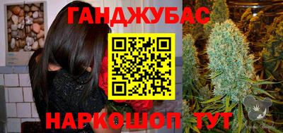 MDMA Premium VHQ Бугуруслан