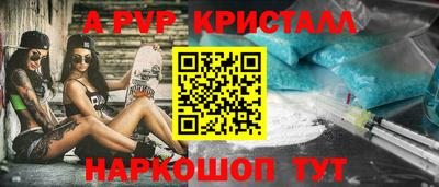 героин Бузулук