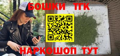 героин Бузулук