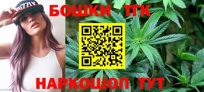 героин Бузулук