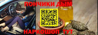 MDMA Premium VHQ Бугуруслан