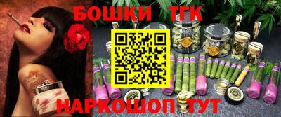 MDMA Premium VHQ Бугуруслан