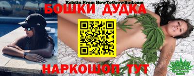 героин Бузулук