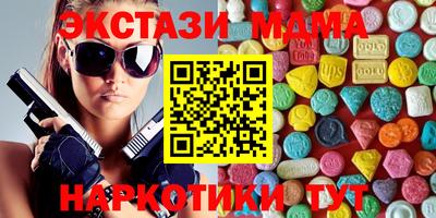 героин Бузулук