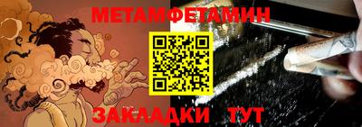 MDMA Premium VHQ Бугуруслан