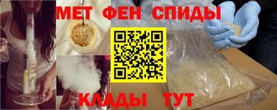 героин Бузулук