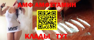 героин Бузулук