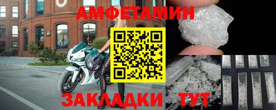 MDMA Premium VHQ Бугуруслан