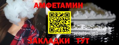 наркотики Будённовск