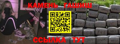 MDMA Premium VHQ Бугуруслан