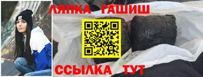 героин Бузулук