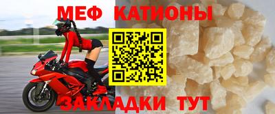 наркотики Будённовск