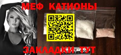 наркотики Будённовск
