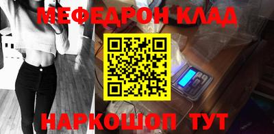 героин Бузулук