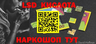 героин Бузулук