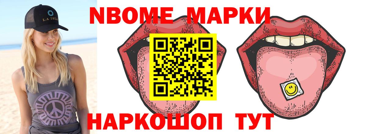 Майкоп  LSD-25 экстази кислота  ЛСД экстази  Вход с VPN  LSD-25 экстази ecstasy 